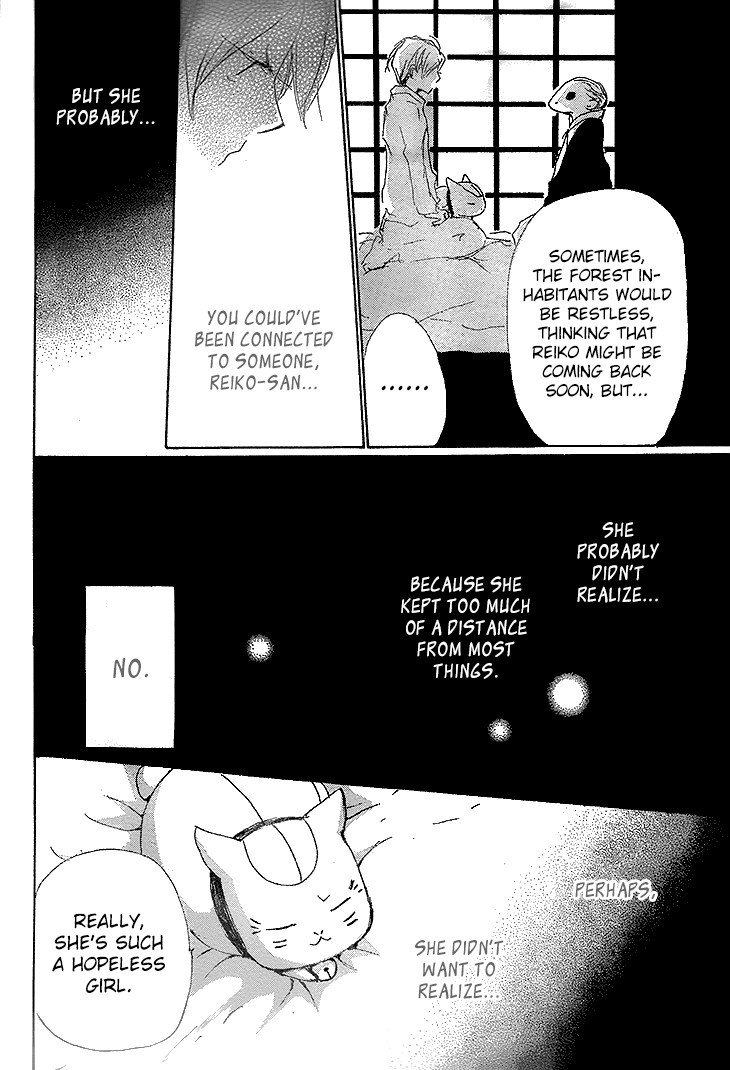 Natsume Yuujinchou chapter 76 page 42