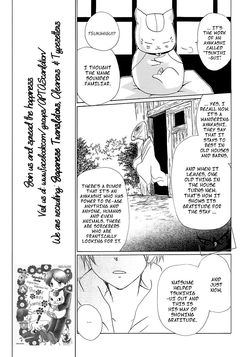 Natsume Yuujinchou chapter 78 page 19