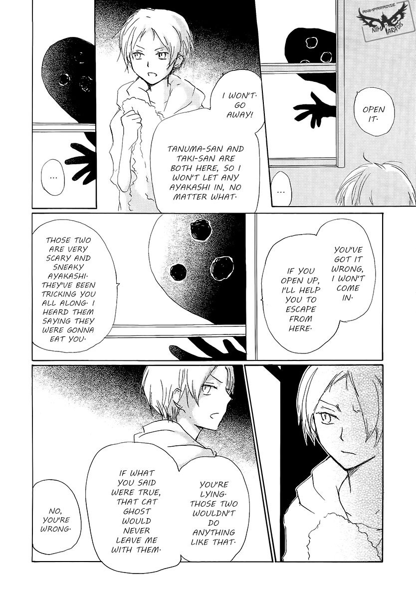Natsume Yuujinchou chapter 78 page 28