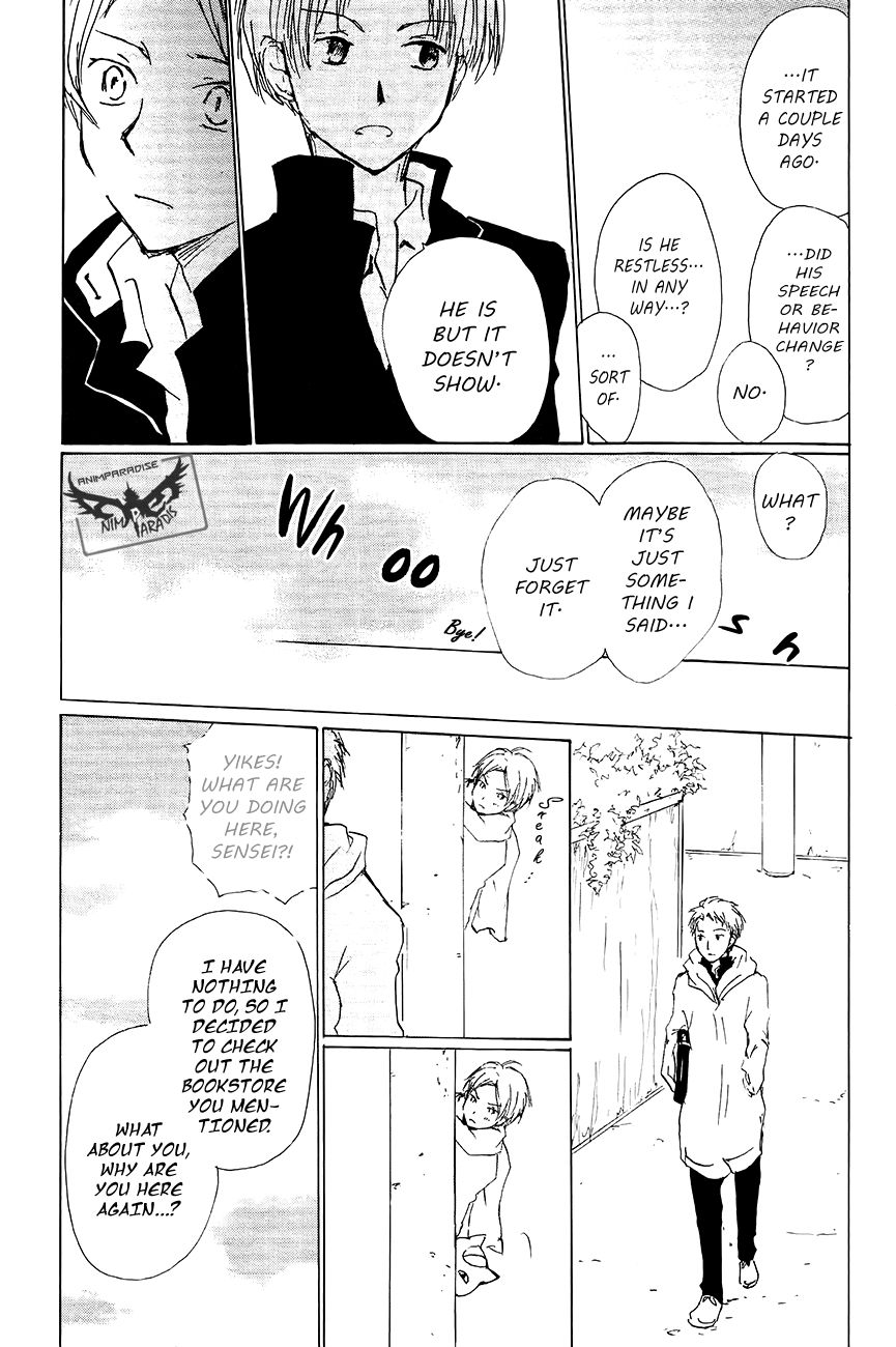 Natsume Yuujinchou chapter 83 page 14
