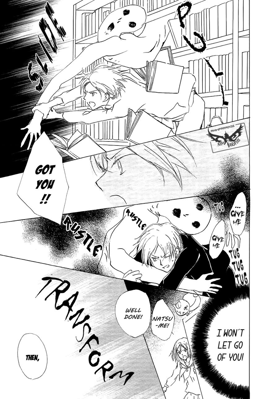 Natsume Yuujinchou chapter 83 page 42