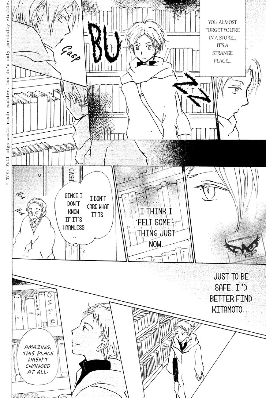 Natsume Yuujinchou chapter 83 page 9