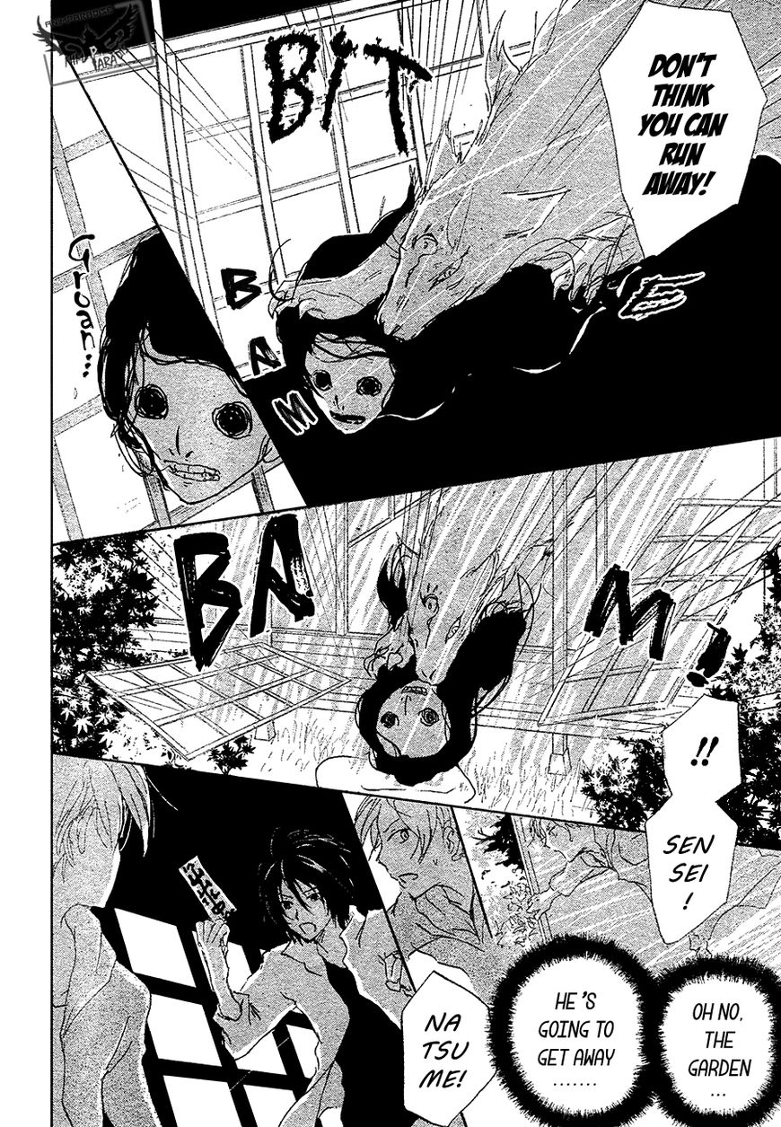 Natsume Yuujinchou chapter 86 page 21