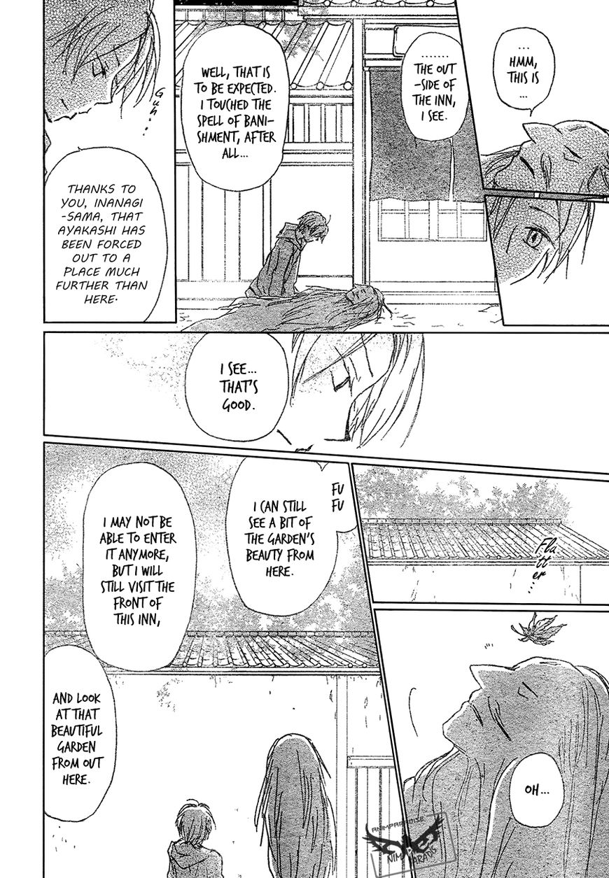 Natsume Yuujinchou chapter 86 page 27