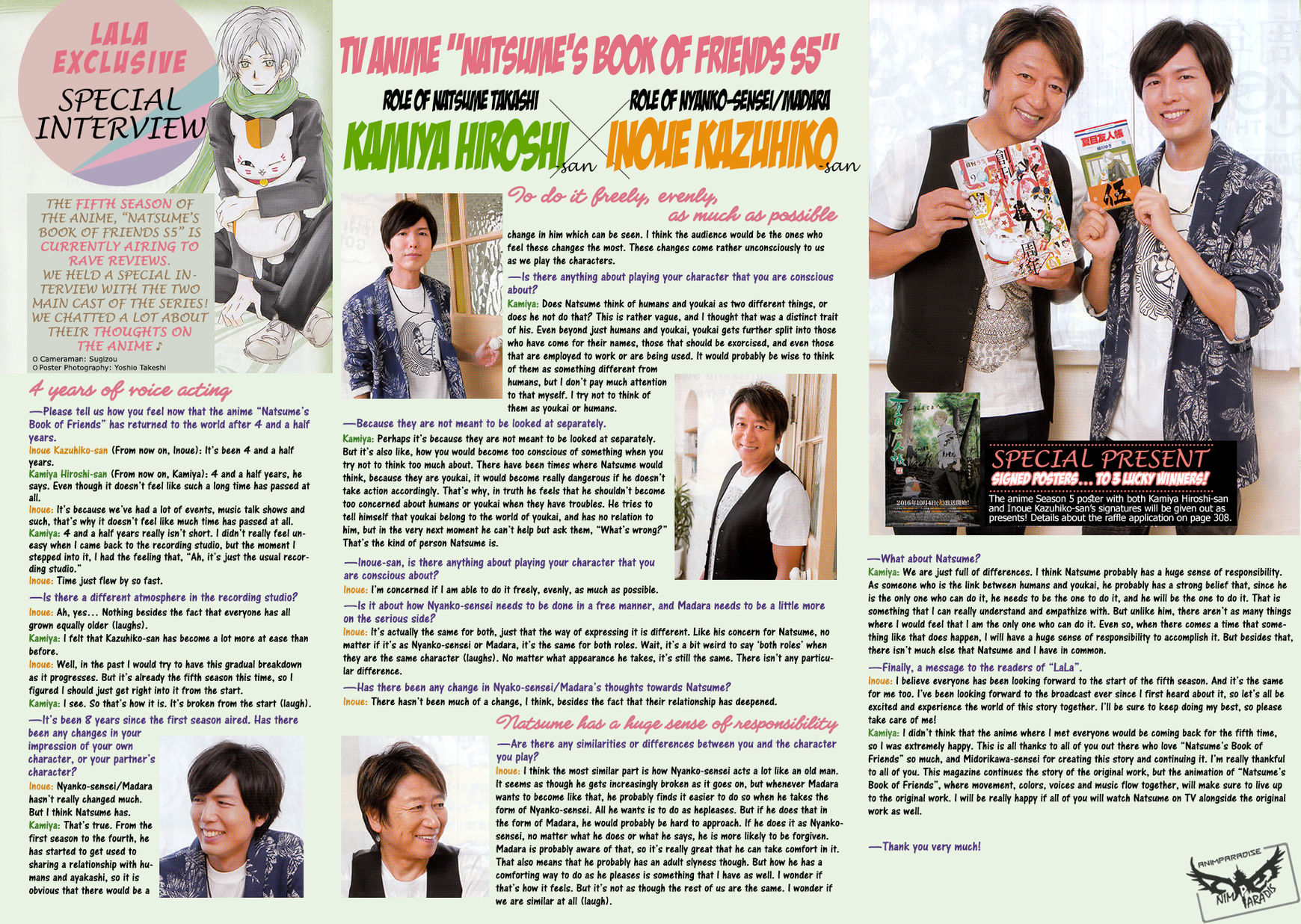 Natsume Yuujinchou chapter 86 page 32