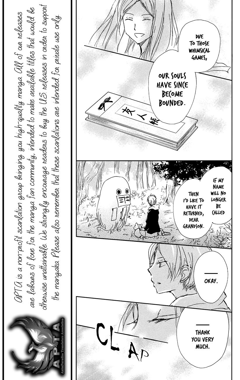 Natsume Yuujinchou chapter 89 page 27