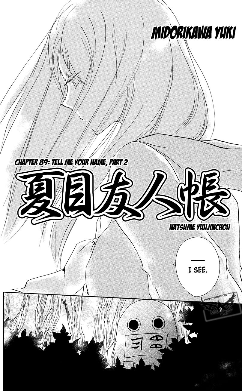 Natsume Yuujinchou chapter 89 page 8