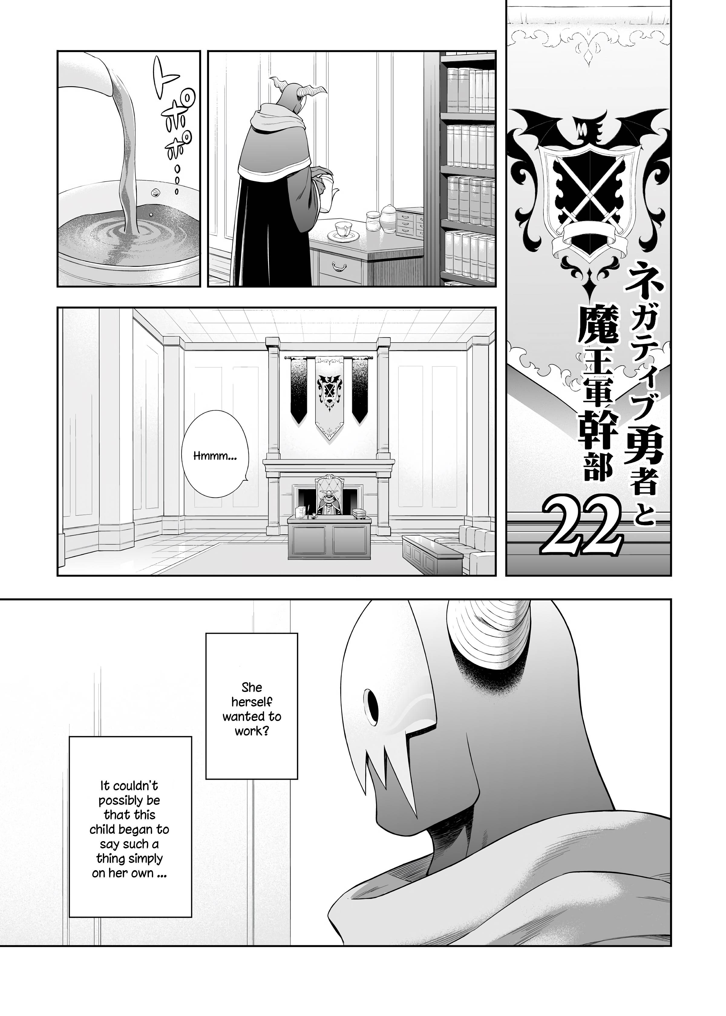 Negative Hero and Demon King's General chapter 22 page 1