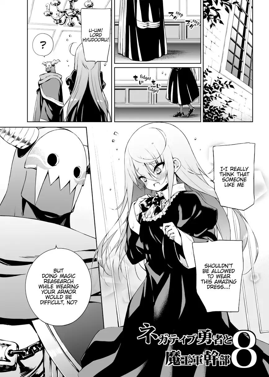 Negative Hero and Demon King's General chapter 8 page 1