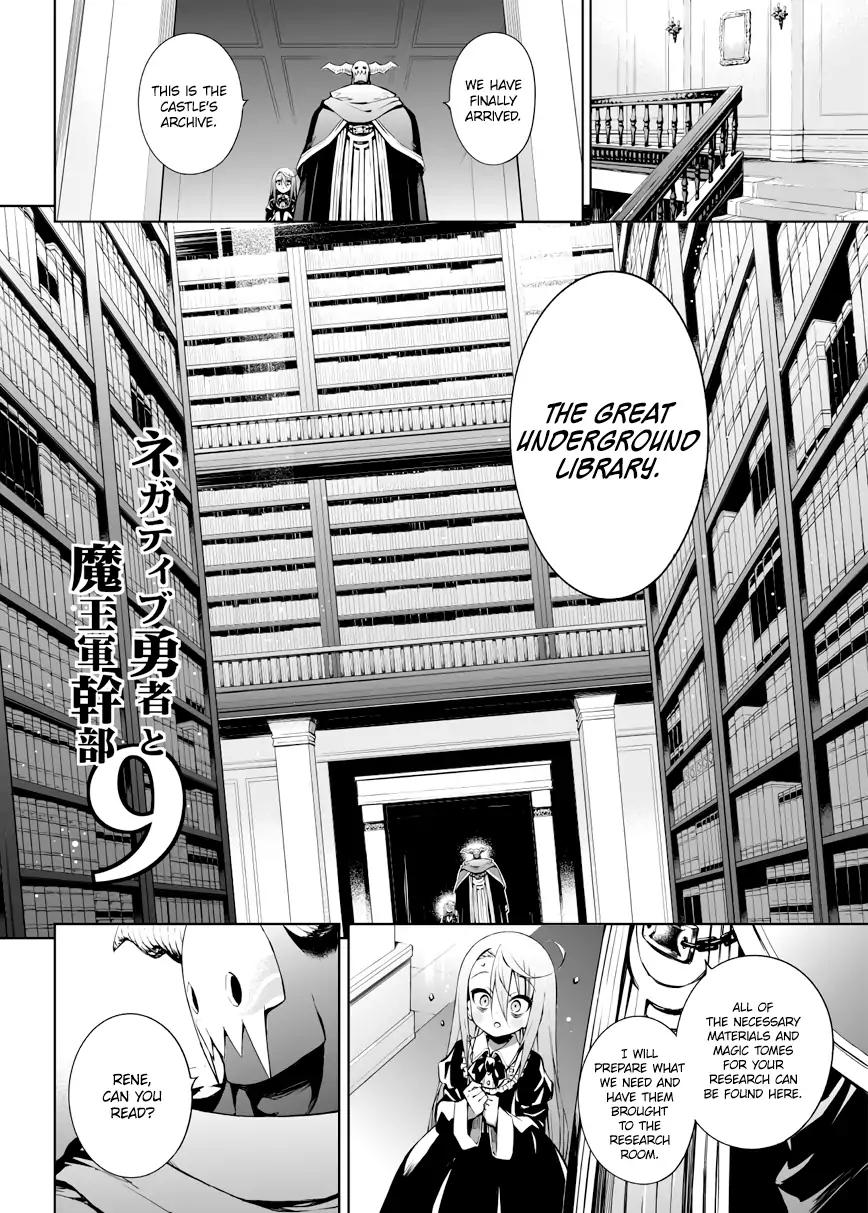 Negative Hero and Demon King's General chapter 9 page 1