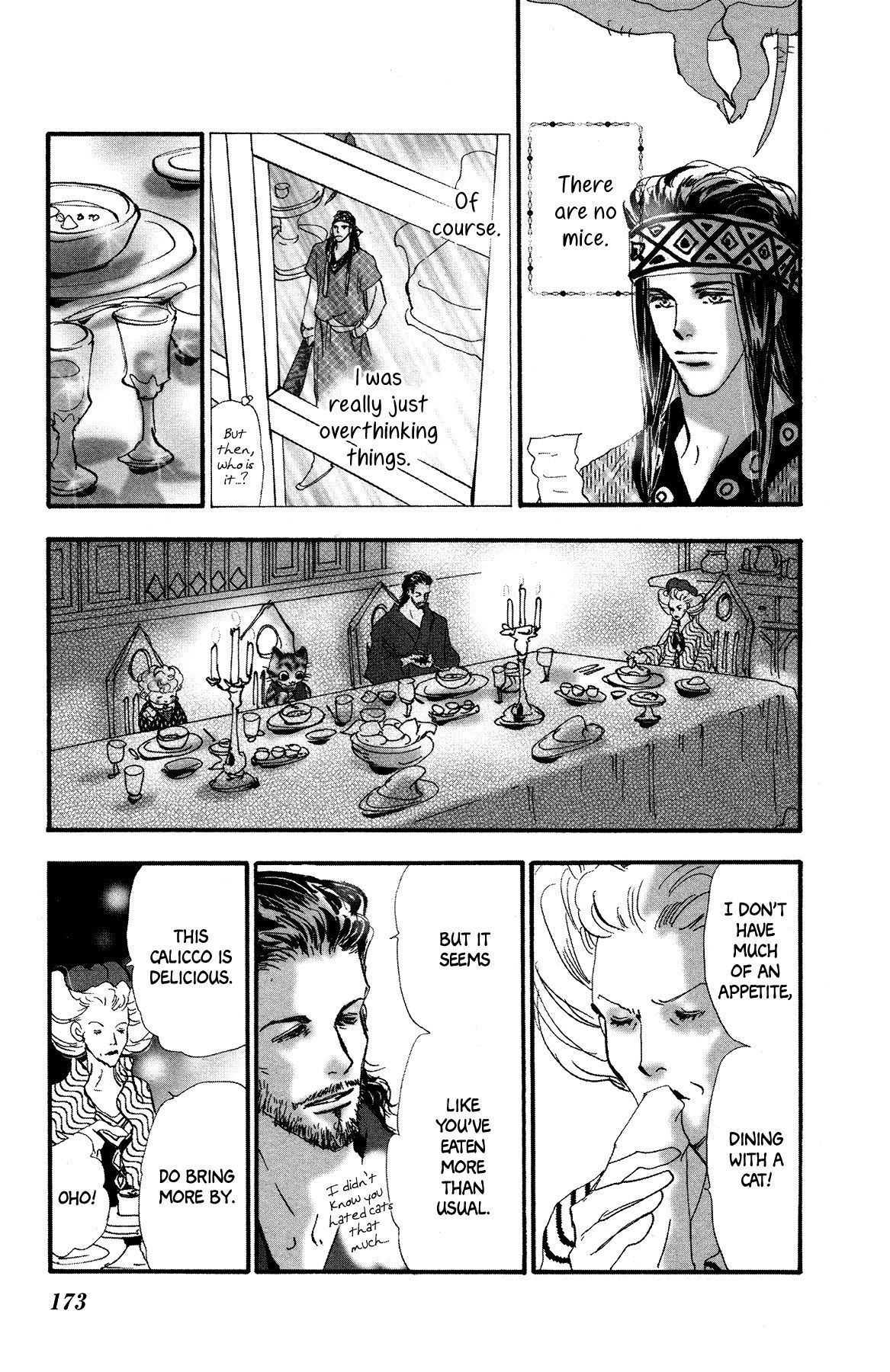 Neko Mix Genkitan Toraji chapter 17 page 47