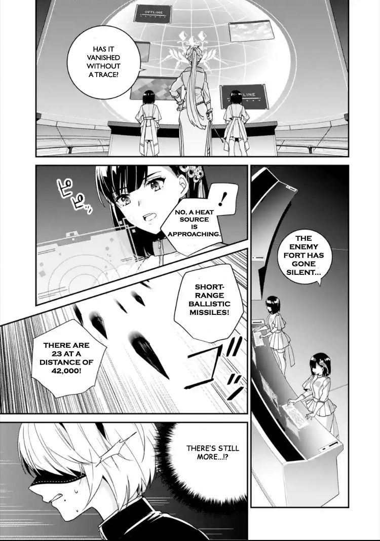 Nier Automata: YoRHa Shinjuwan Kouka Sakusen Kiroku chapter 1 page 33