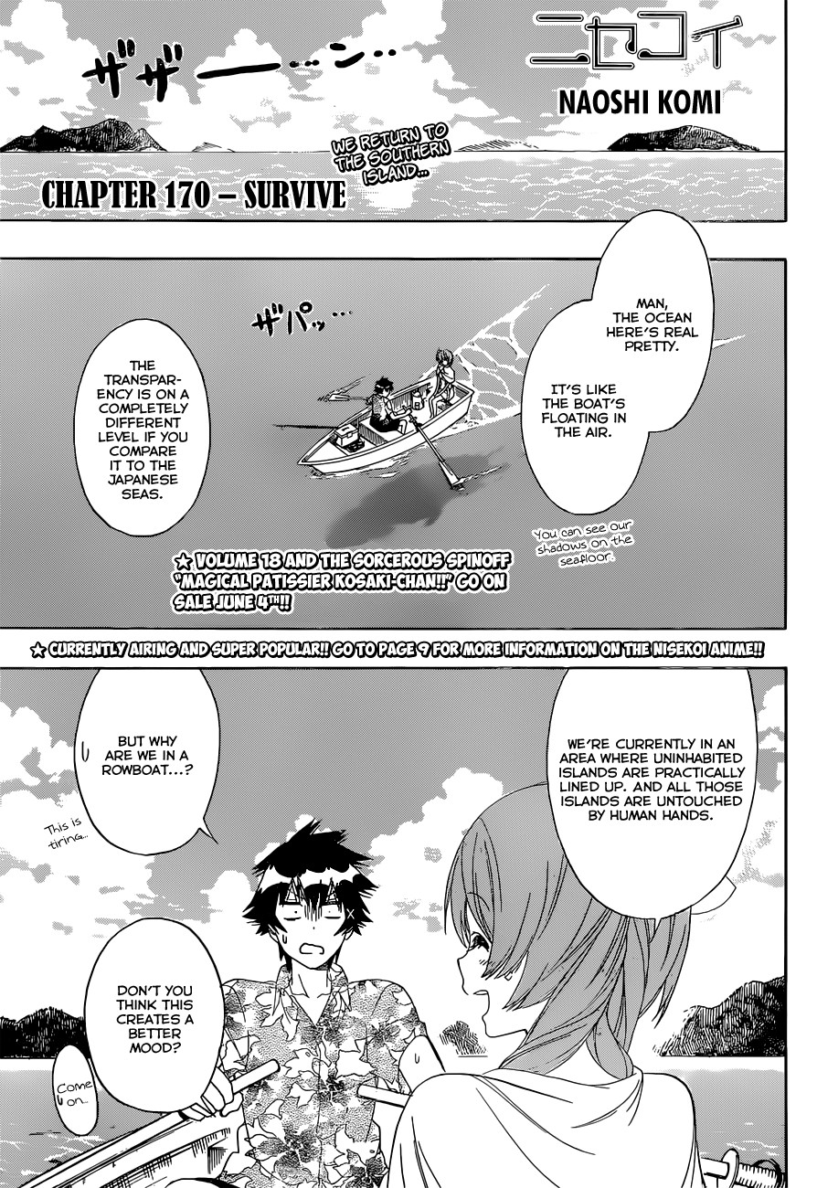 Nisekoi chapter 170 page 1