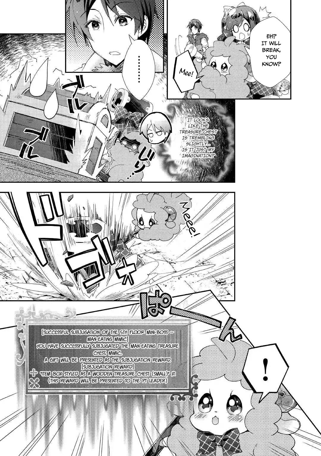 Nonbiri VRMMO-ki chapter 40 page 22