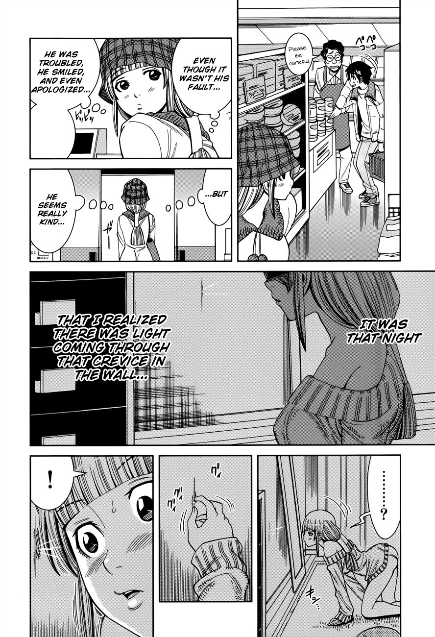 Nozoki Ana chapter 113 page 10