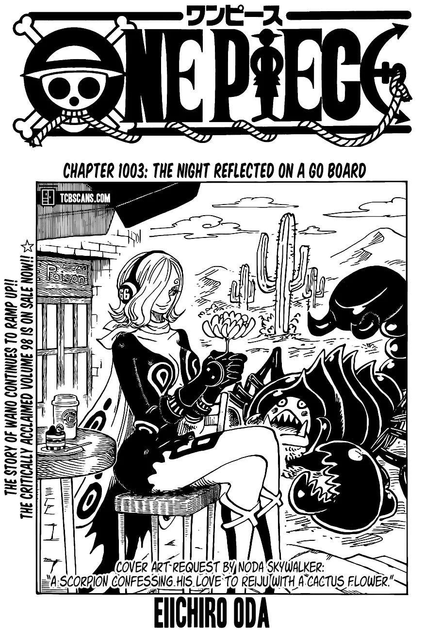 One Piece chapter 1003 page 1