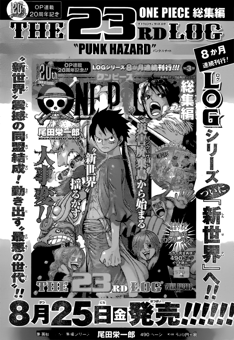 One Piece chapter 874 page 23
