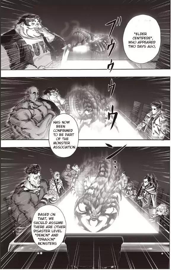 One-Punch Man chapter 93 page 4