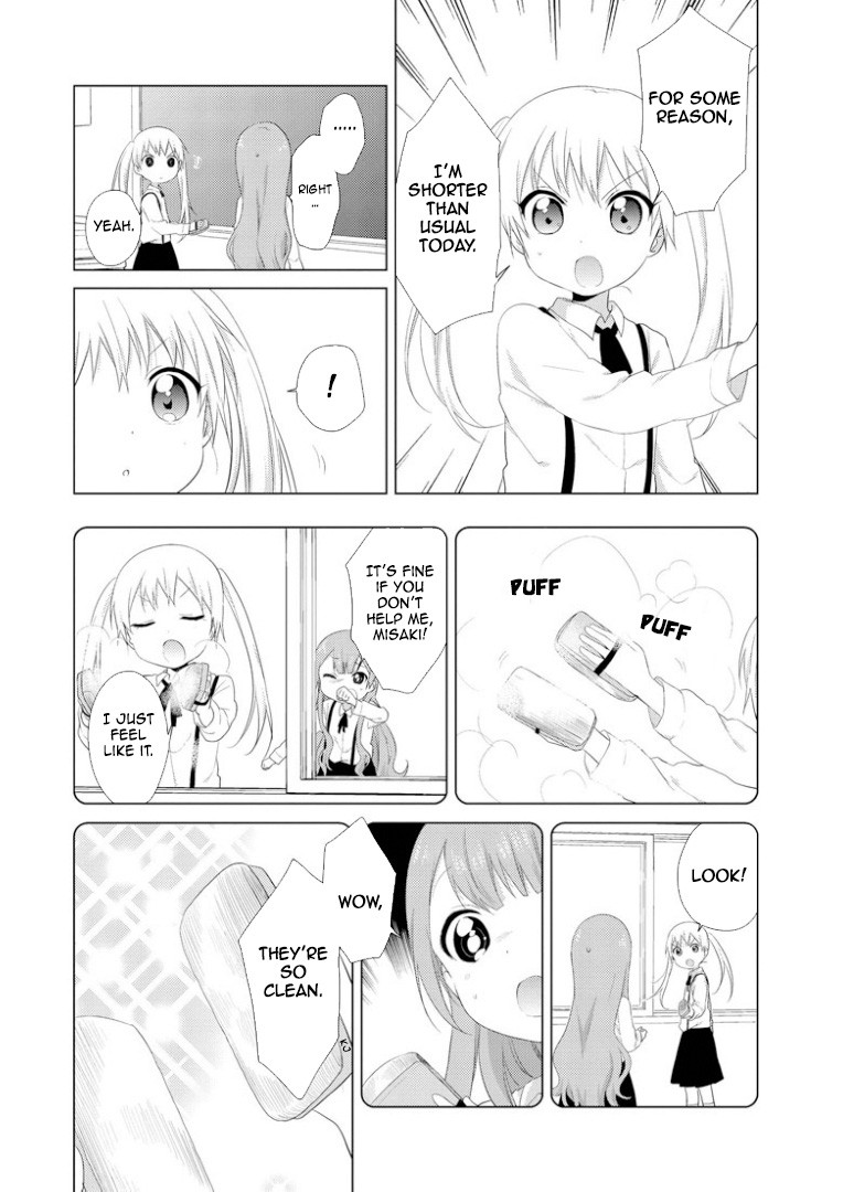 Oomuro-ke chapter 15 page 5