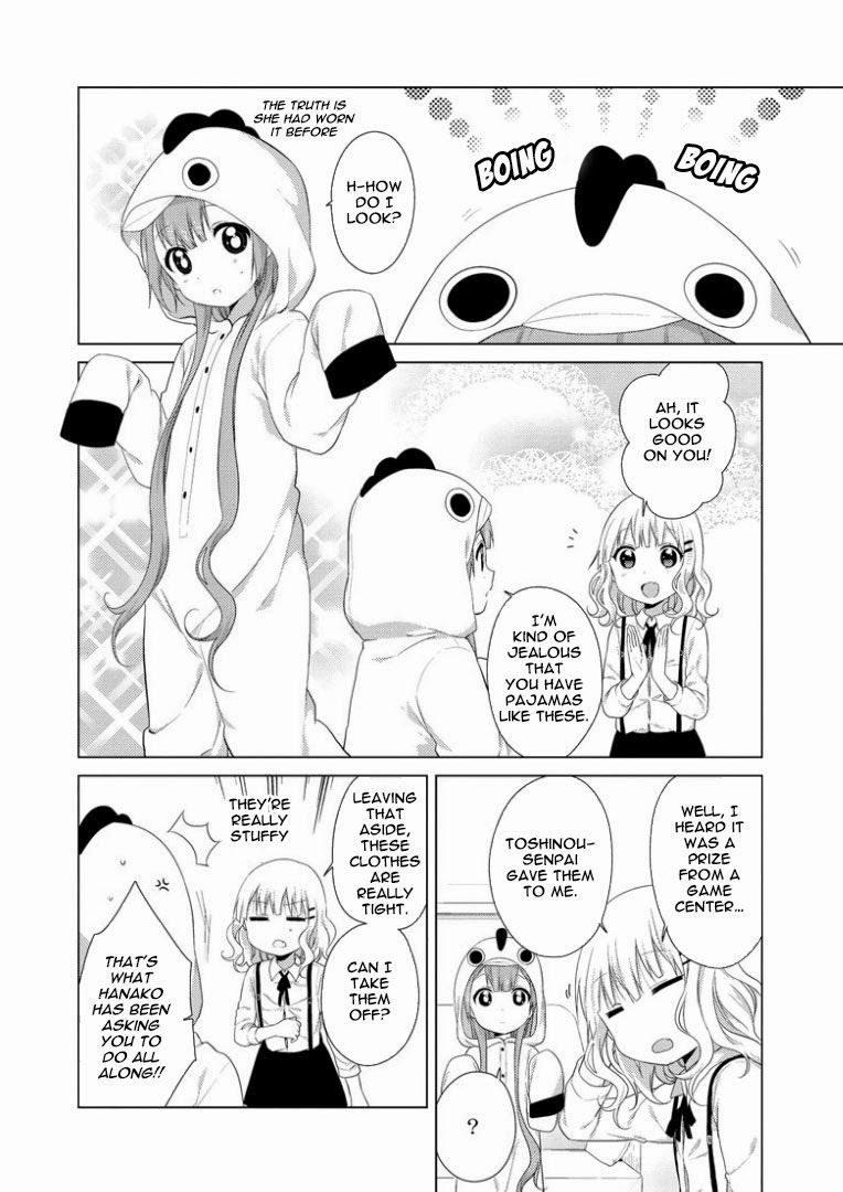 Oomuro-ke chapter 20 page 3