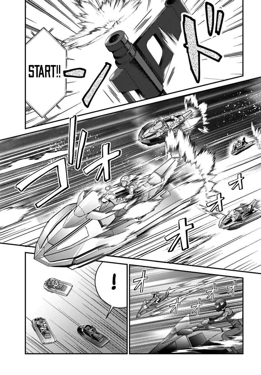 Otome Game Sekai wa Mob ni Kibishii Sekai Desu chapter 21 page 3