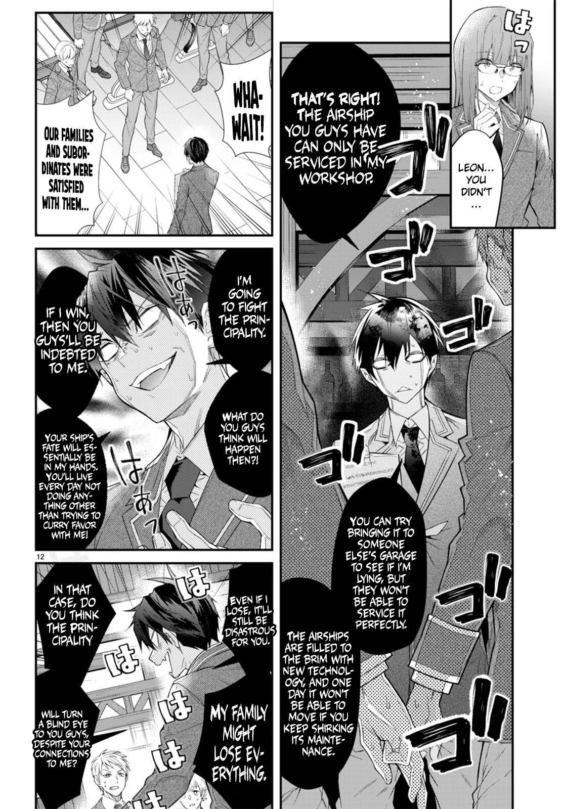 Otome Game Sekai wa Mob ni Kibishii Sekai Desu chapter 50 page 12
