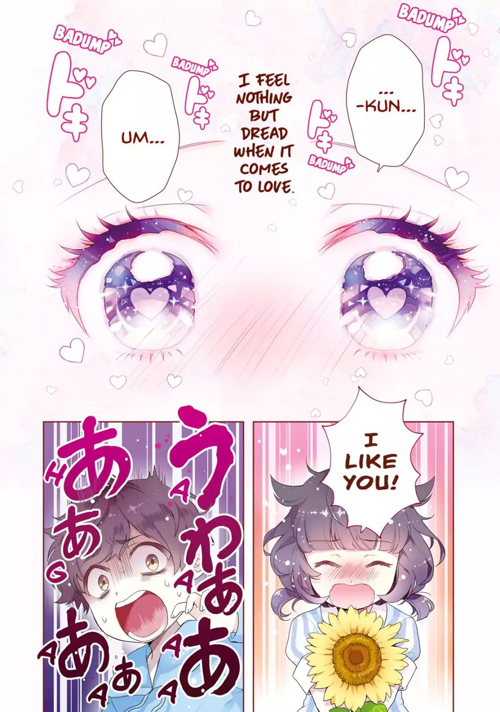 Otome Kaijuu Caramelize chapter 1 page 3