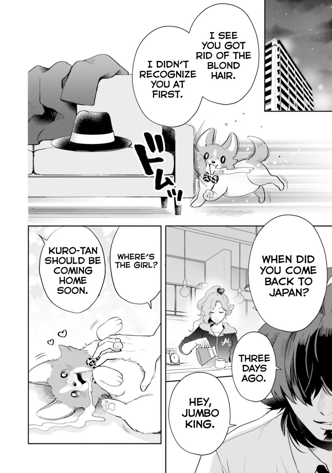 Otome Kaijuu Caramelize chapter 8 page 2