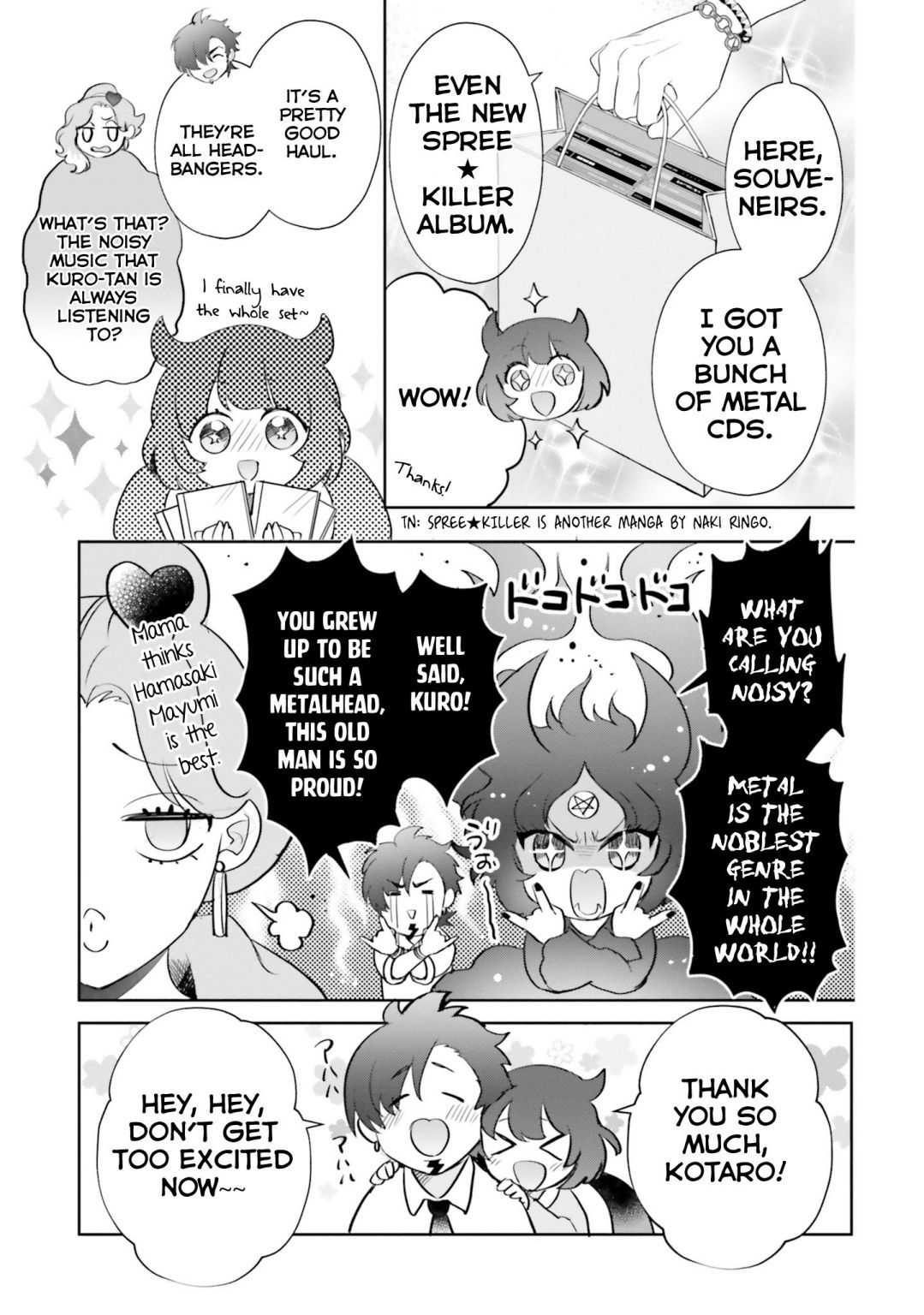 Otome Kaijuu Caramelize chapter 8 page 9