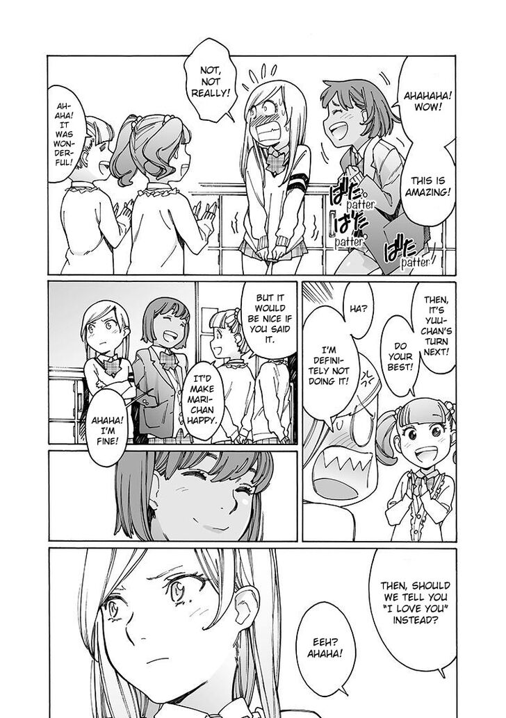 Otome no Teikoku chapter 148 page 5