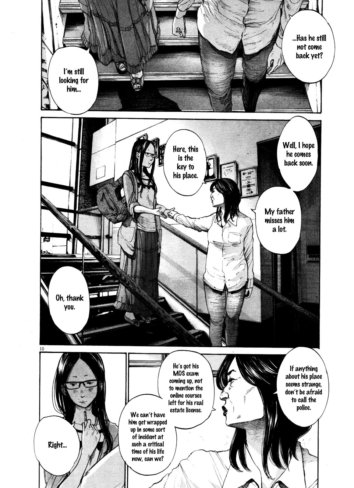 Oyasumi Punpun chapter 124 page 9