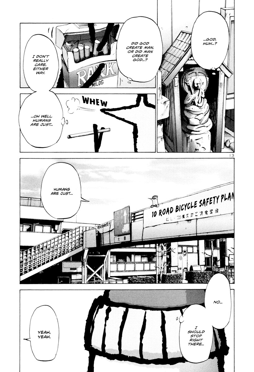 Oyasumi Punpun chapter 4 page 13