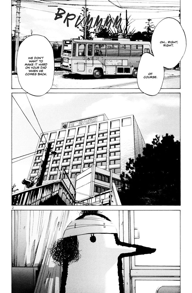 Oyasumi Punpun chapter 4 page 2