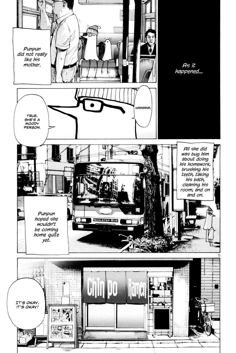 Oyasumi Punpun chapter 4 page 5
