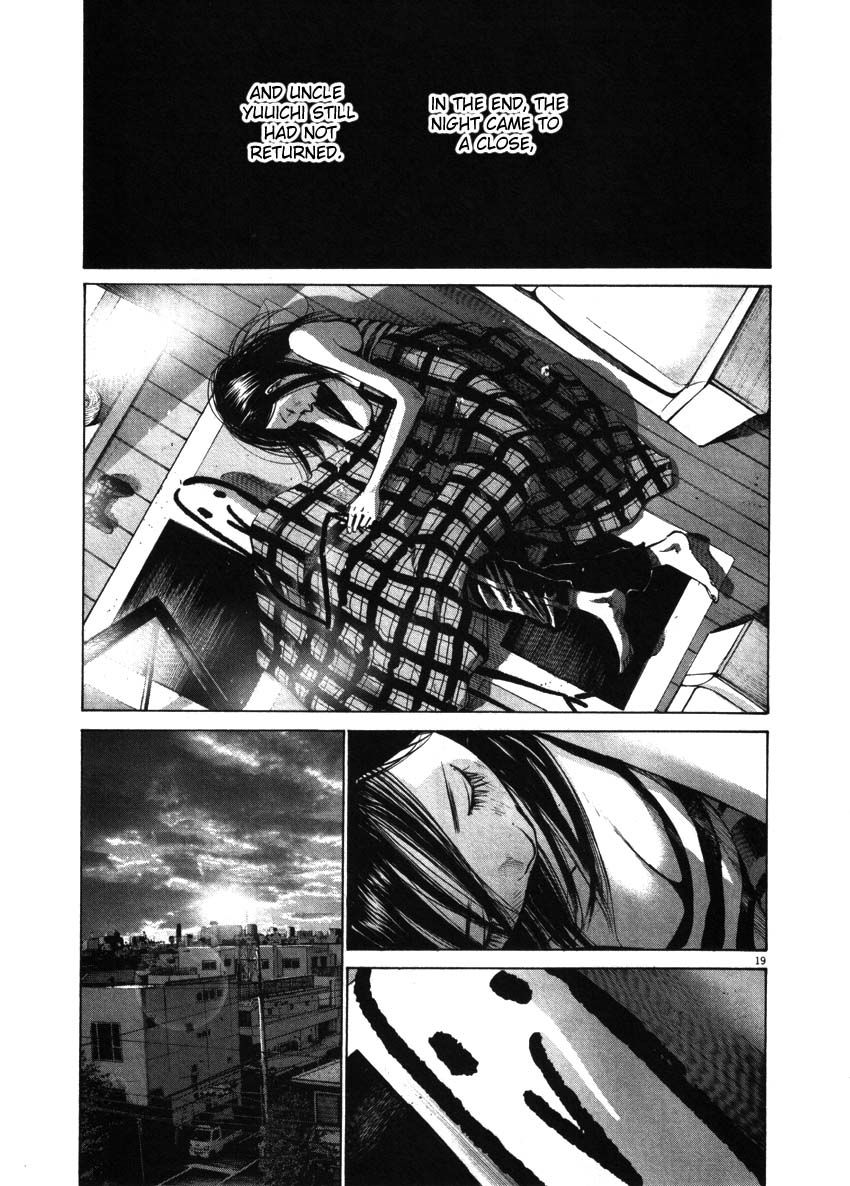 Oyasumi Punpun chapter 49 page 17