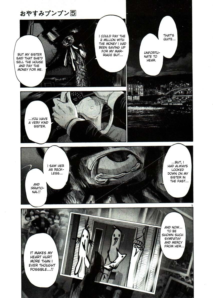 Oyasumi Punpun chapter 49 page 4
