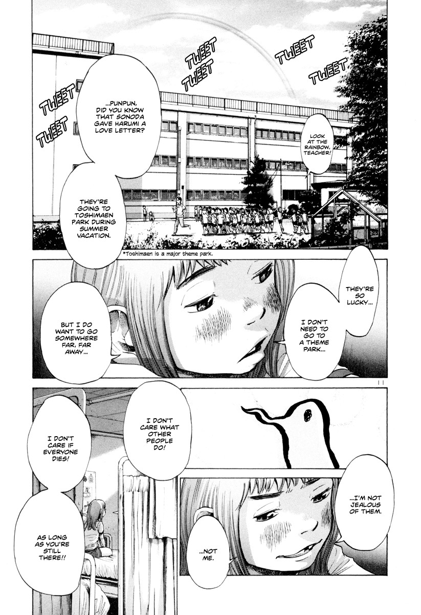 Oyasumi Punpun chapter 7 page 11