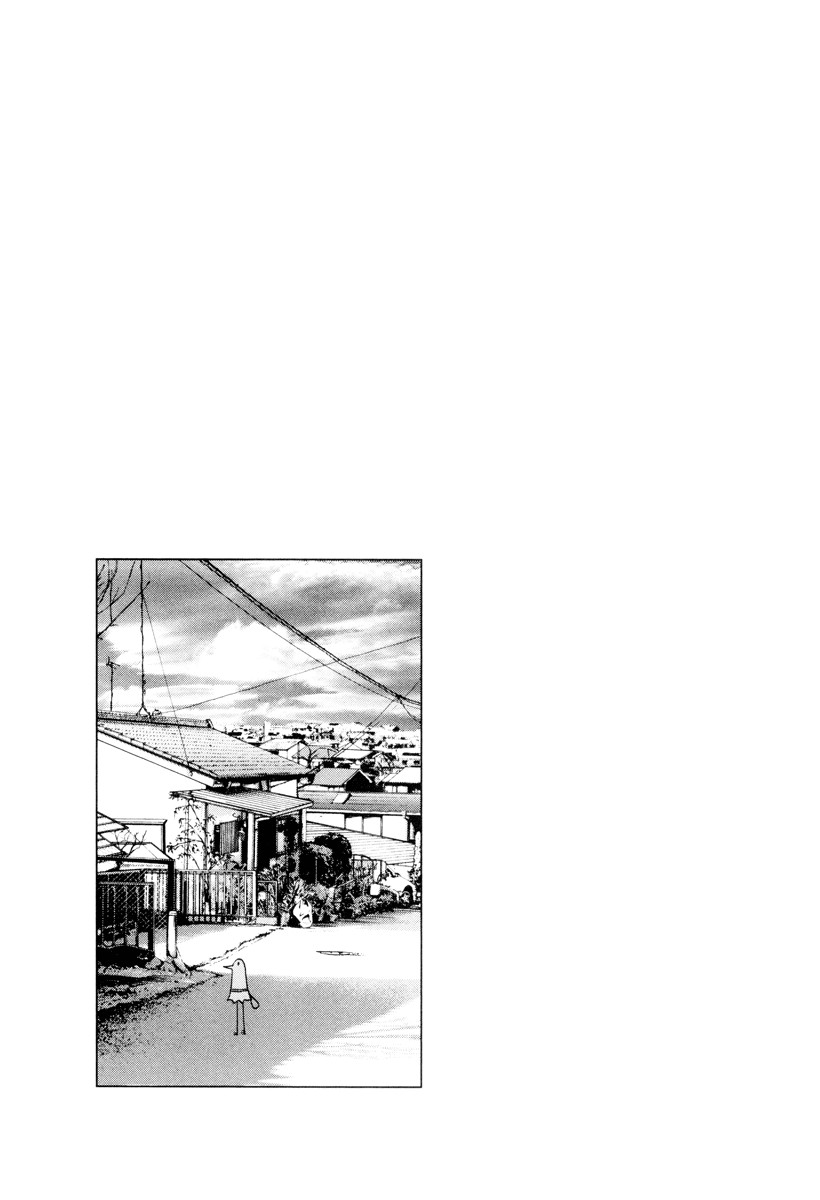 Oyasumi Punpun chapter 7 page 17