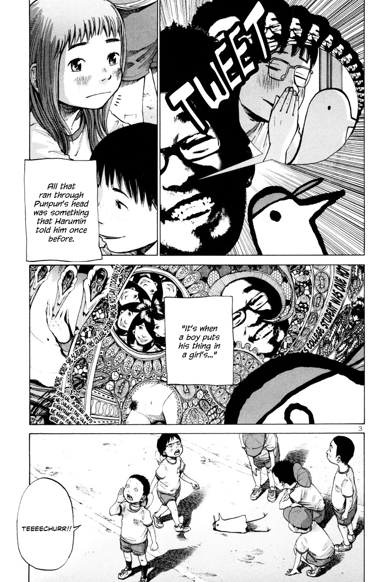 Oyasumi Punpun chapter 7 page 3