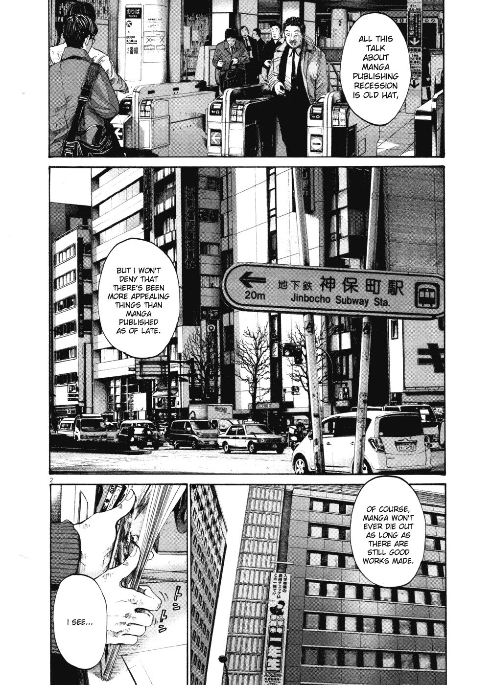 Oyasumi Punpun chapter 91 page 1