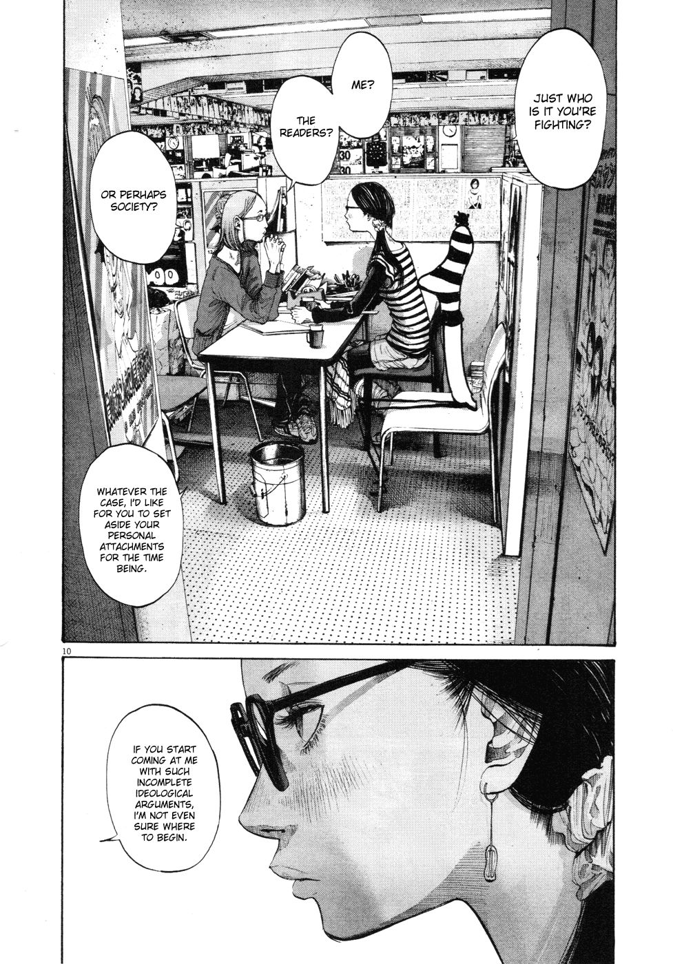 Oyasumi Punpun chapter 91 page 9