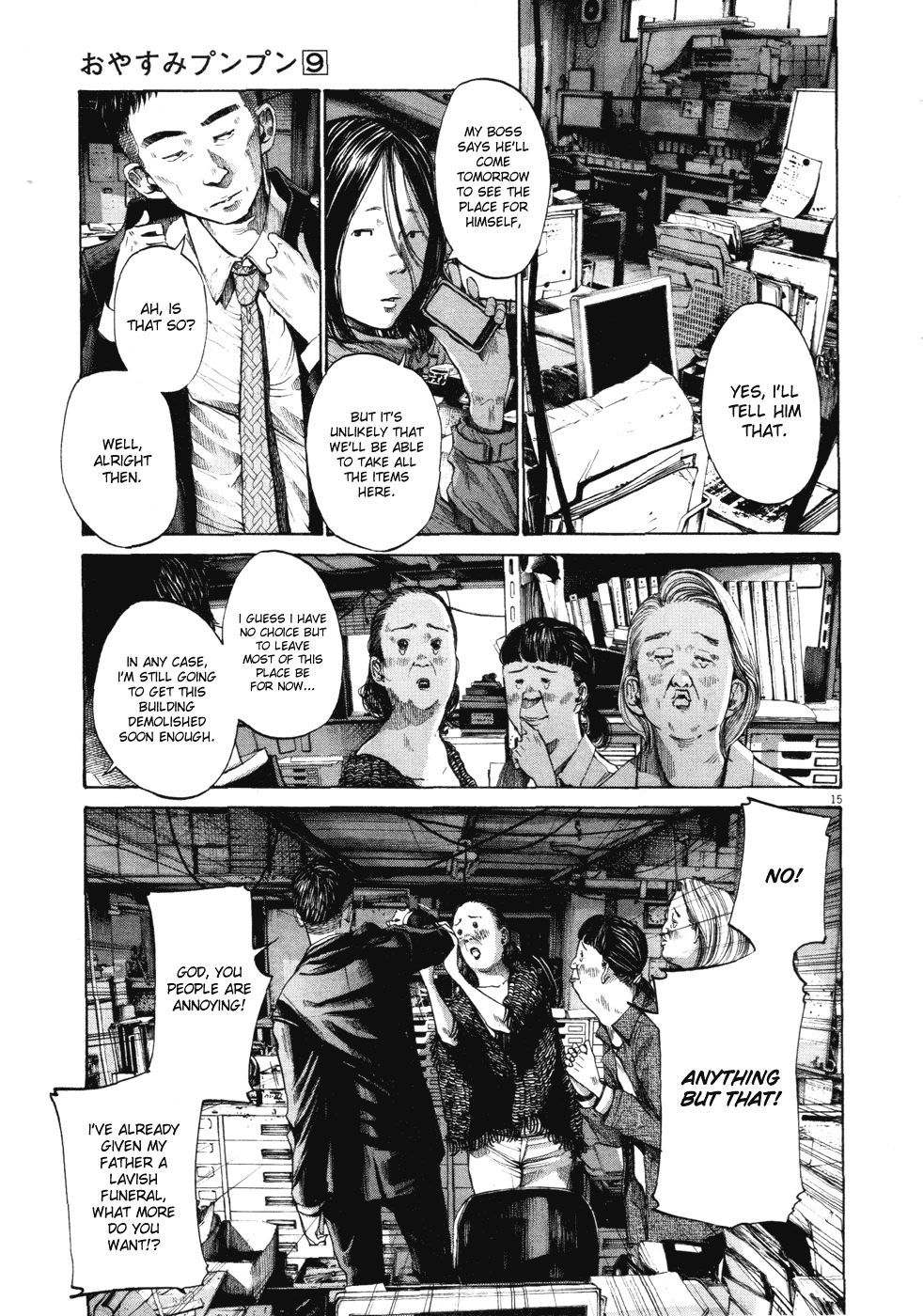 Oyasumi Punpun chapter 95 page 13