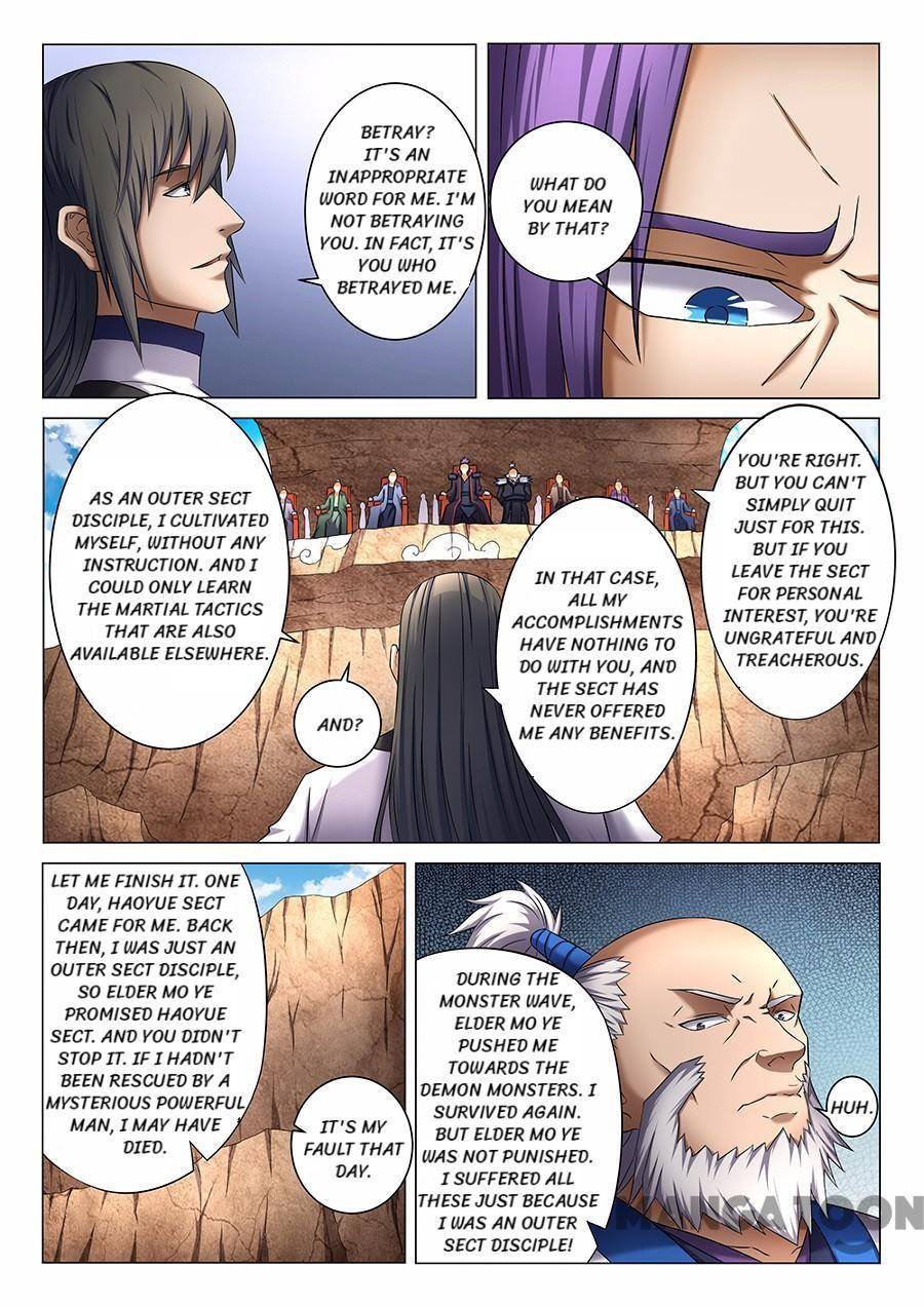 Peerless Martial God chapter 117 page 3