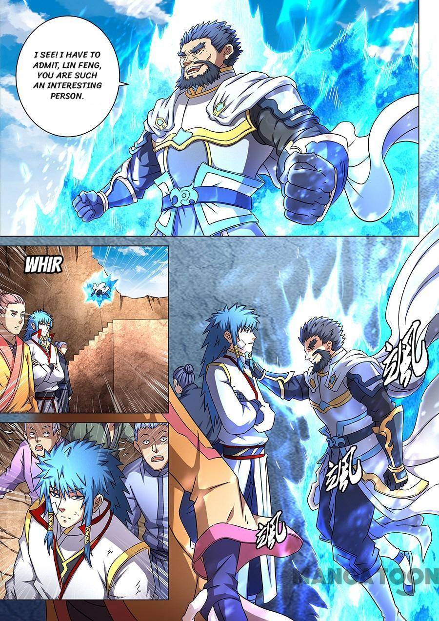Peerless Martial God chapter 133 page 4