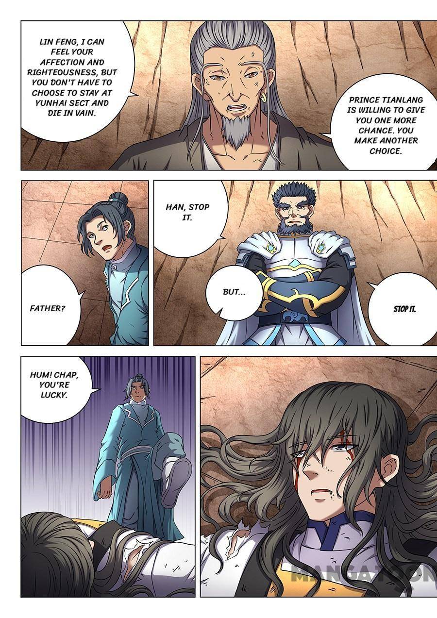 Peerless Martial God chapter 138 page 5