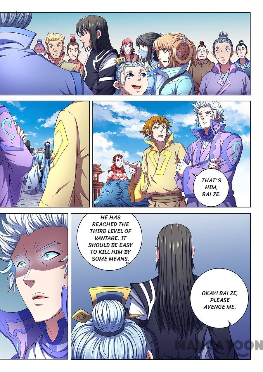 Peerless Martial God chapter 193 page 4