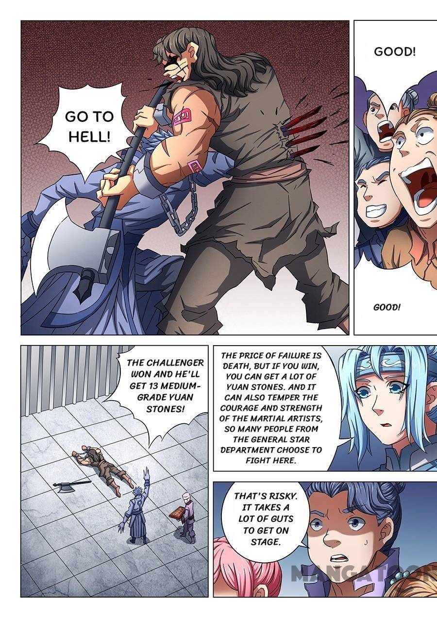 Peerless Martial God chapter 222 page 3