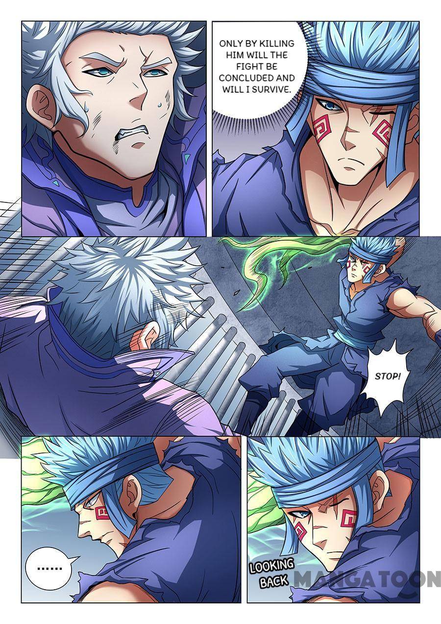 Peerless Martial God chapter 225 page 1