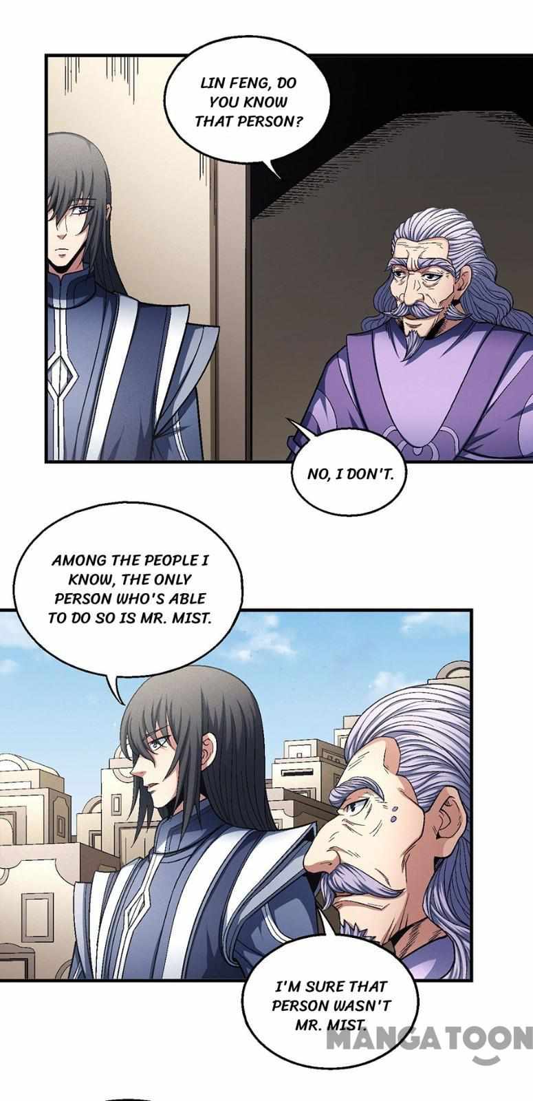Peerless Martial God chapter 402 page 16