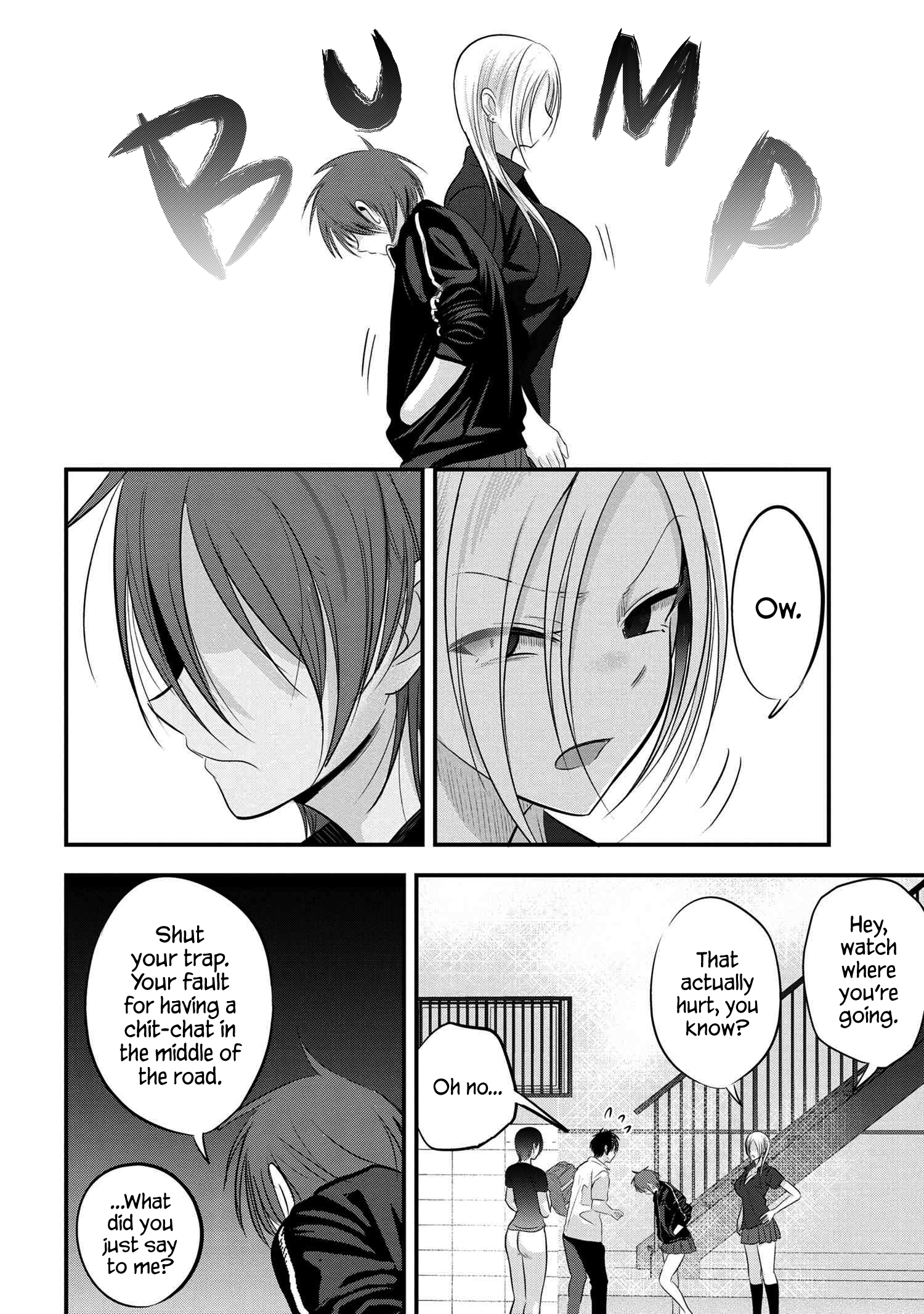 Please Go Home, Akutsu-san! chapter 89 page 6